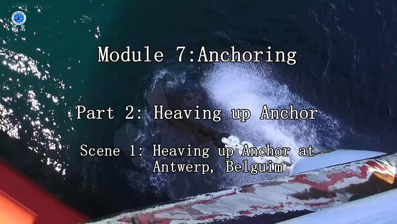 Heaving Up Anchor at Antwerp, Belgium 安特卫普收锚 